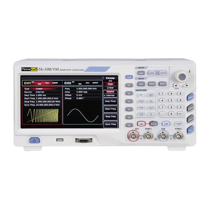 Генератор сигналов ПрофКиП Г6-100/1М