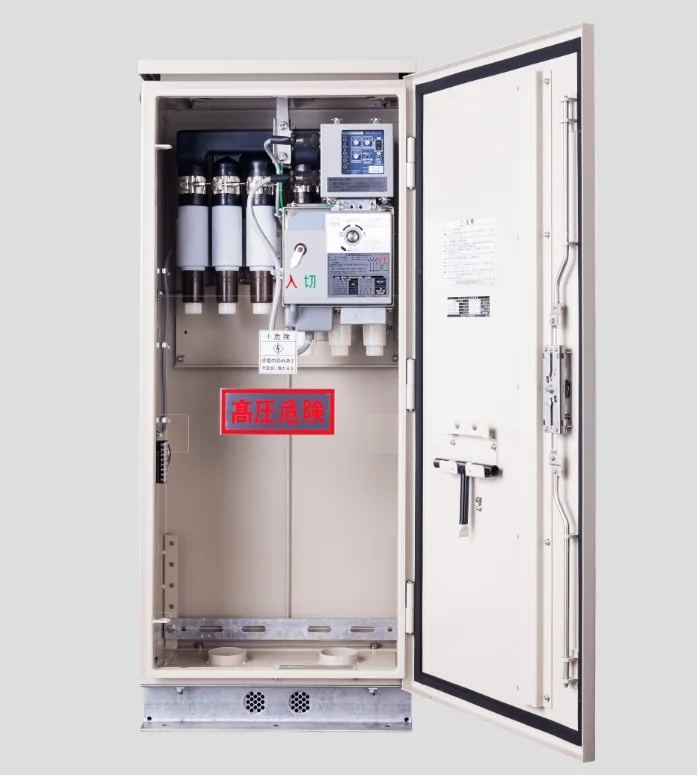 Распределительное оборудование SOG для подземных линий Togami Electric MGLU-CR-UT