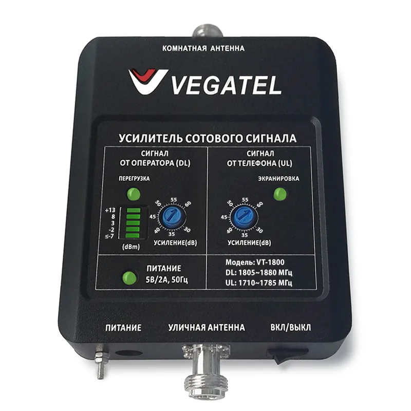 Репитер VEGATEL VT-1800 LED