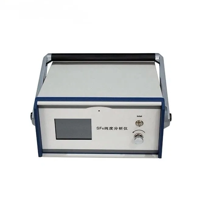 Анализатор чистоты газа Huazheng HZSF-801