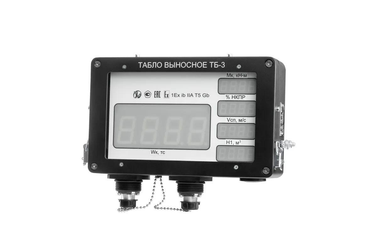 Табло выносное В-1336 ТБ-3