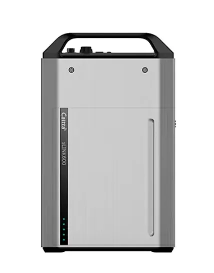 Портативный специальный ретранслятор Caltta SmartLink600