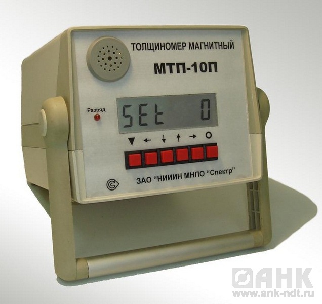 Толщиномер покрытий МТП-10П