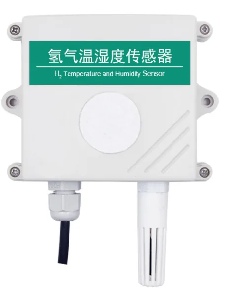 Датчик водорода Chao sensor