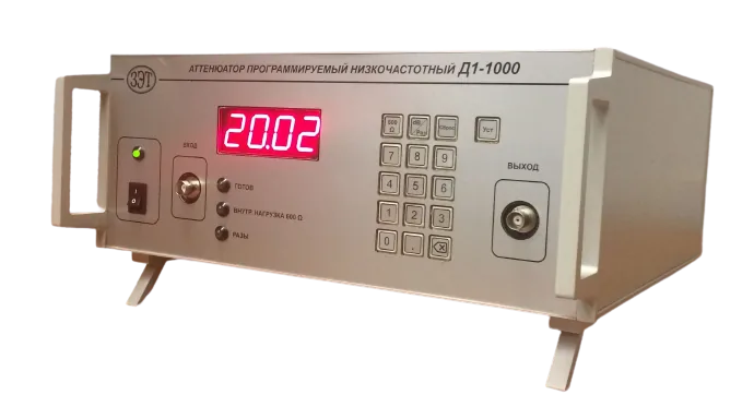 Аттенюатор Д1-1000