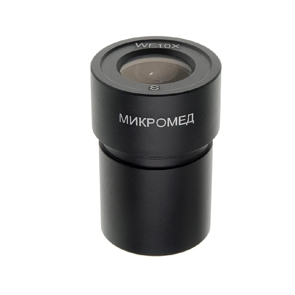 Окуляр Микромед WF 10х со шкалой Стерео МС-2