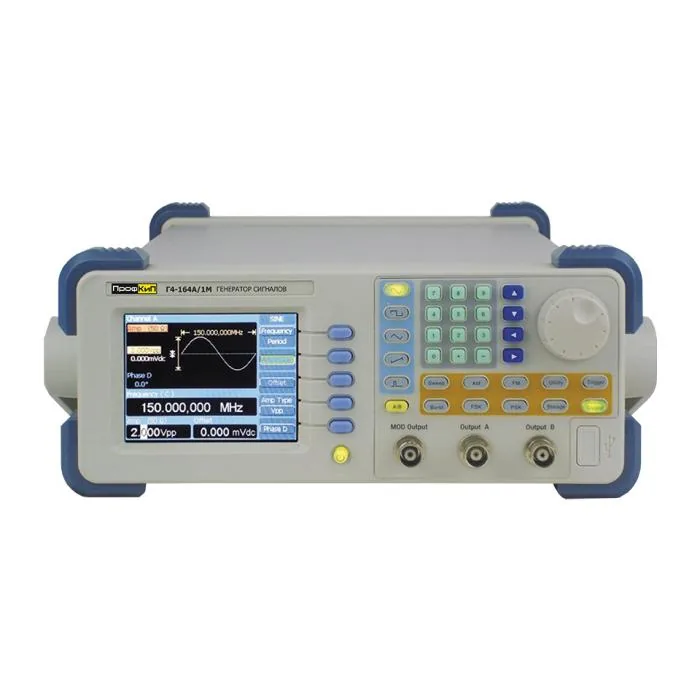 Генератор сигналов ПрофКиП Г4-164А/1М