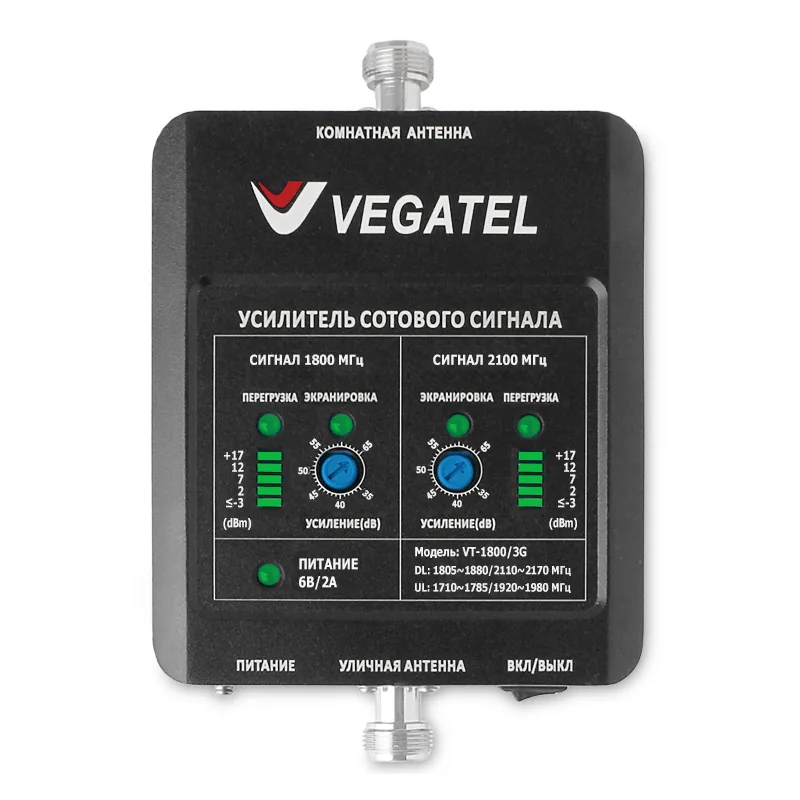 Репитер VEGATEL VT-1800/3G