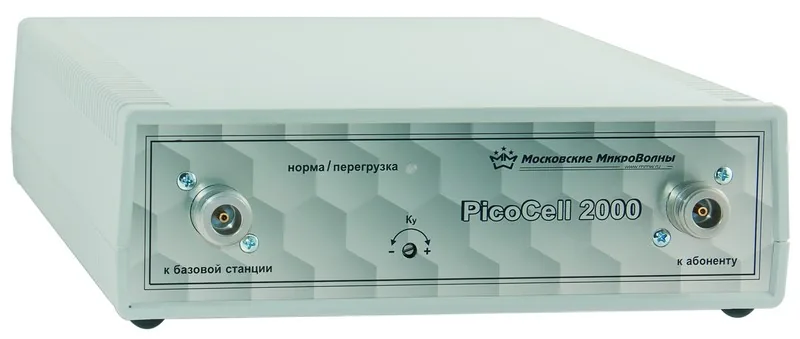 Репитер PicoCell 2000 B15
